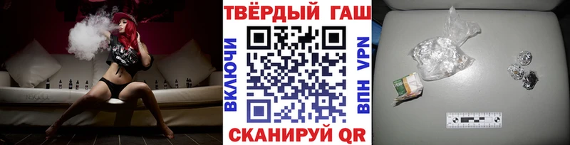Гашиш AMNESIA HAZE kraken зеркало Ленинск где можно купить наркотик