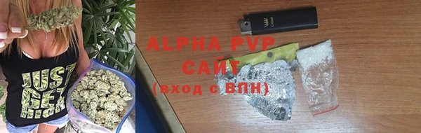 амф Алексеевка