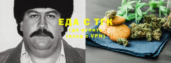 первитин Алексин