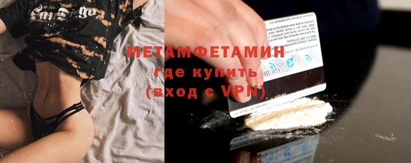 кокаин Аркадак