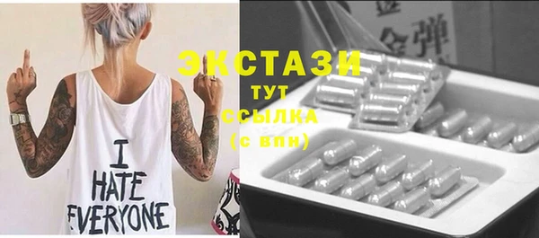 кокс Заводоуковск