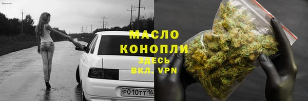 кокаин Аркадак
