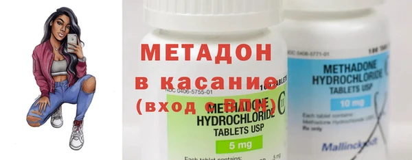 амф Алексеевка
