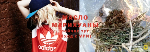 a pvp Армянск