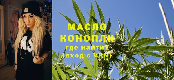 Альфа ПВП Заволжье
