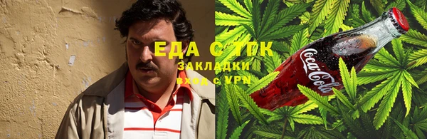 амф Алексеевка