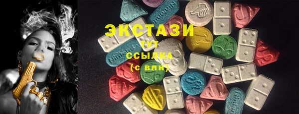 СК Алзамай