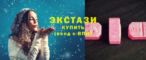 СК Алзамай