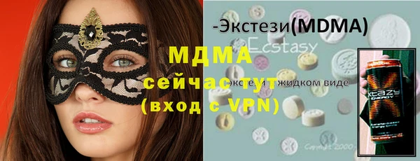 СК Алзамай