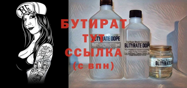 mix Елизово